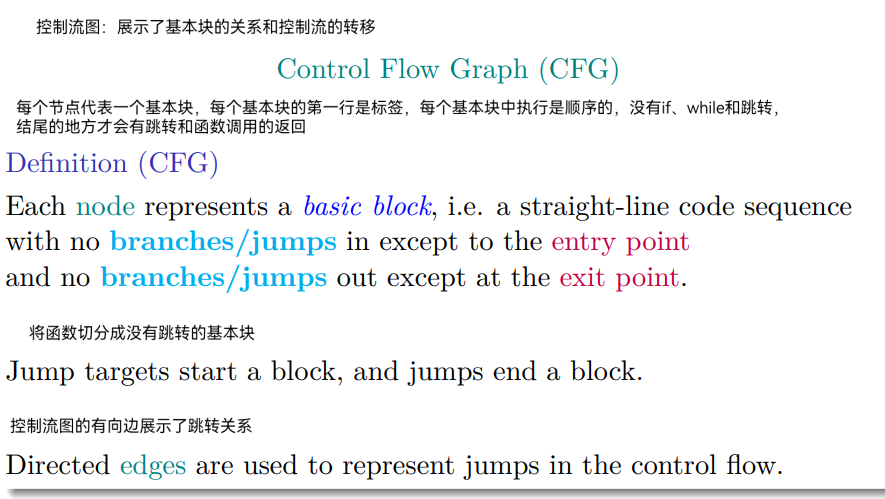 image-20230510220349102