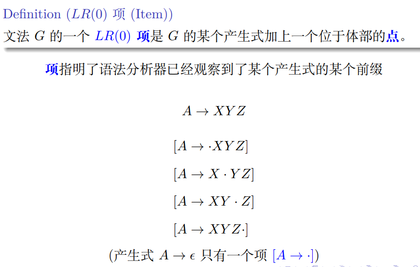 image-20230623115102421