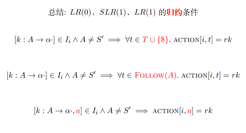 image-20230623171816213