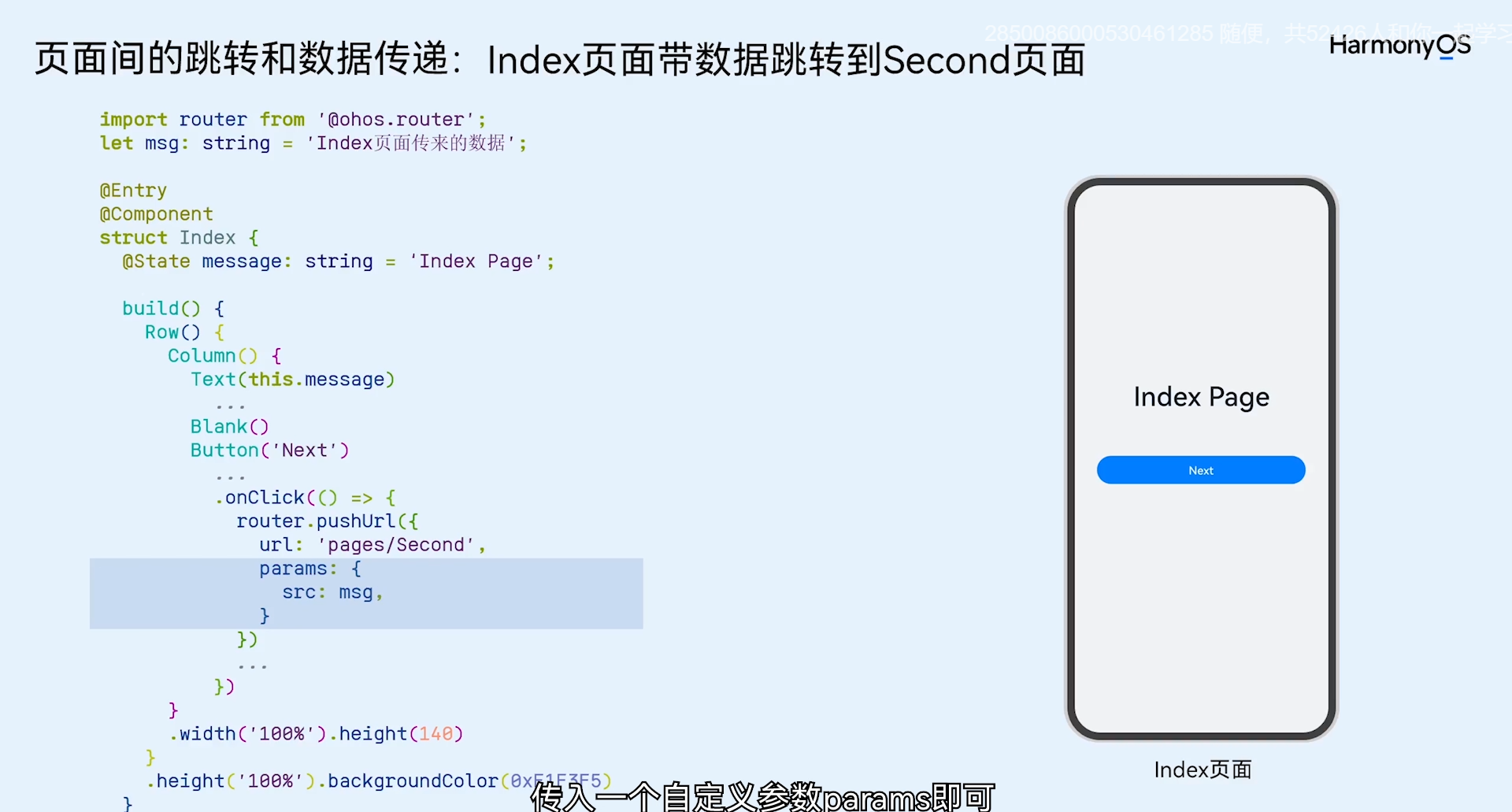 image-20231004165114290
