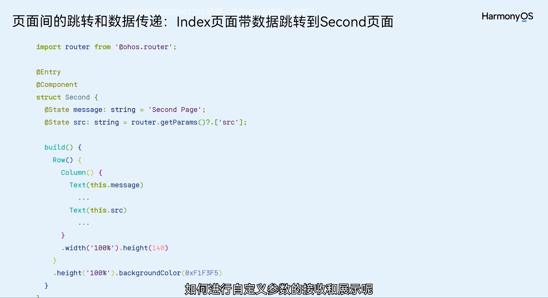 image-20231004165134341