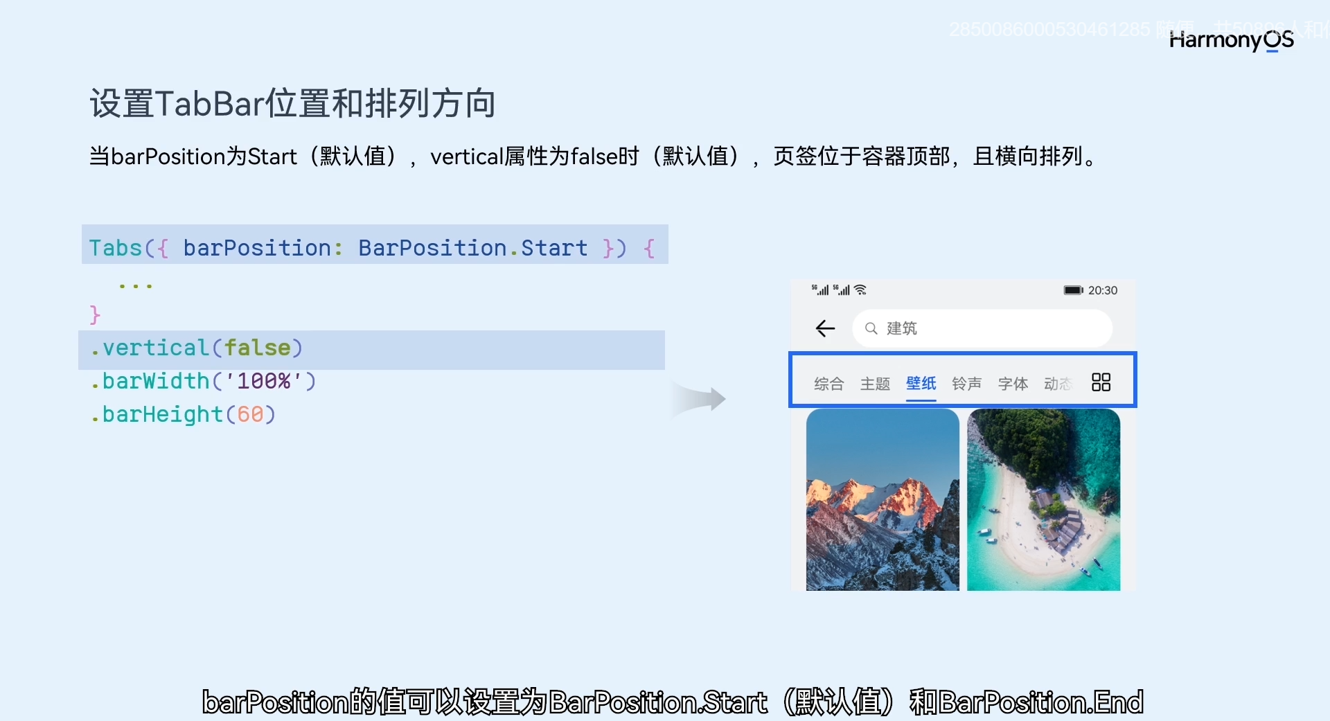 image-20231004192551903