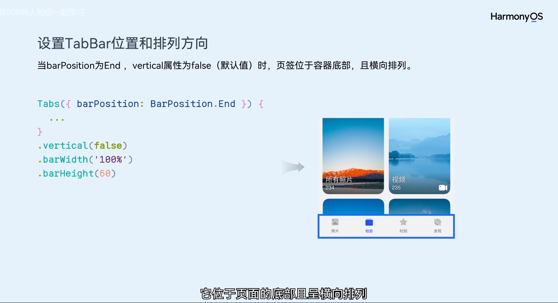 image-20231004192629542