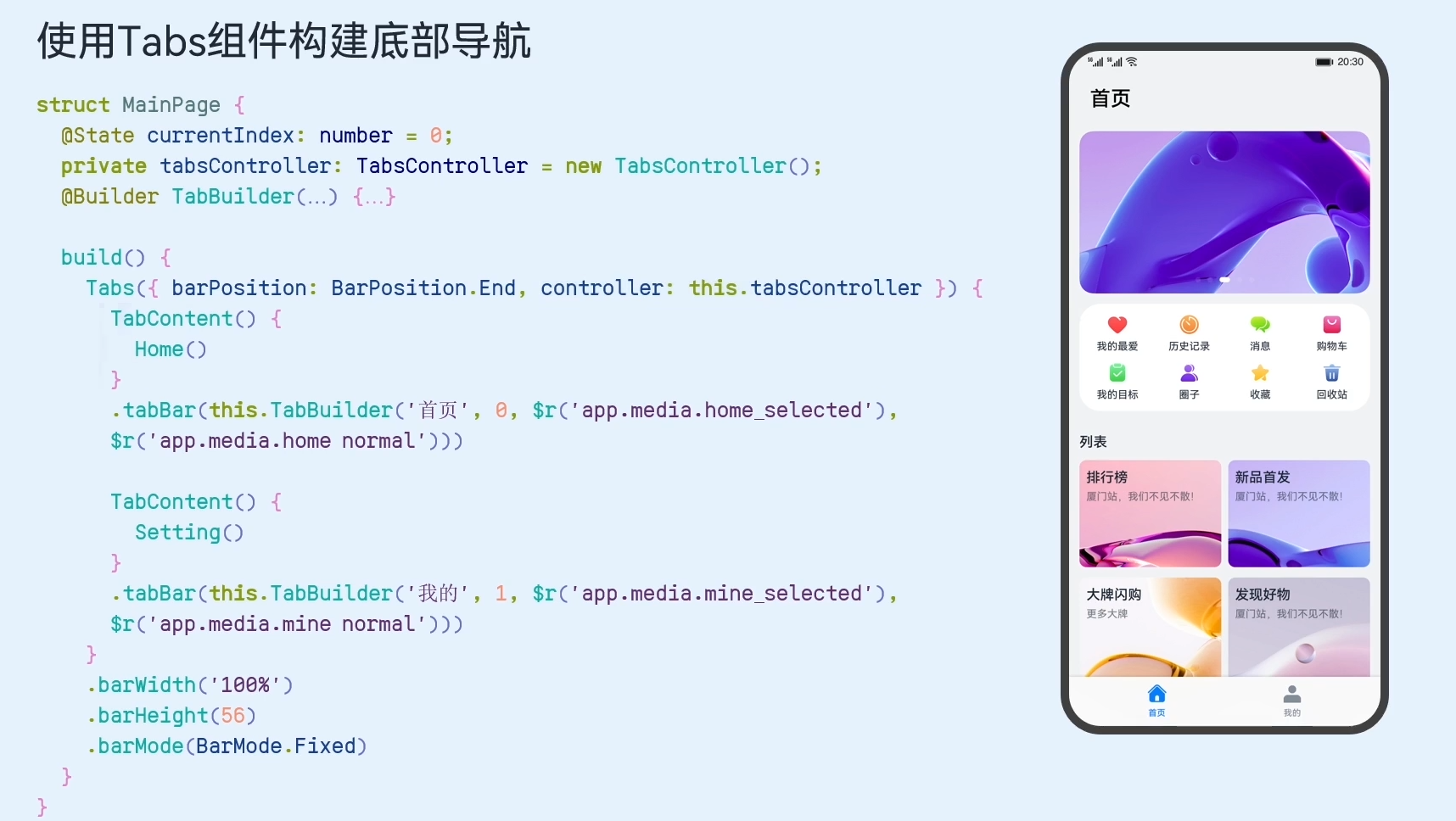 image-20231004192855484