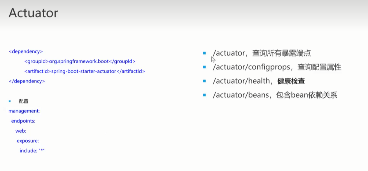 image-20231104210214621