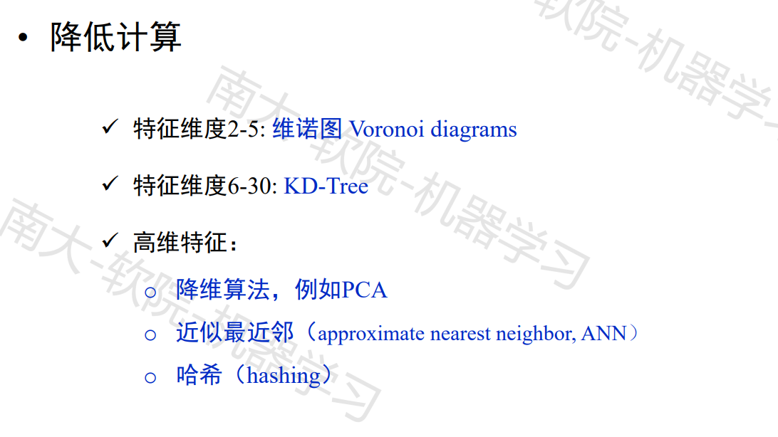 image-20231231221026702