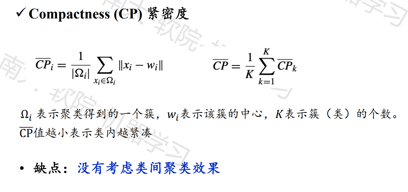 image-20231231221425980