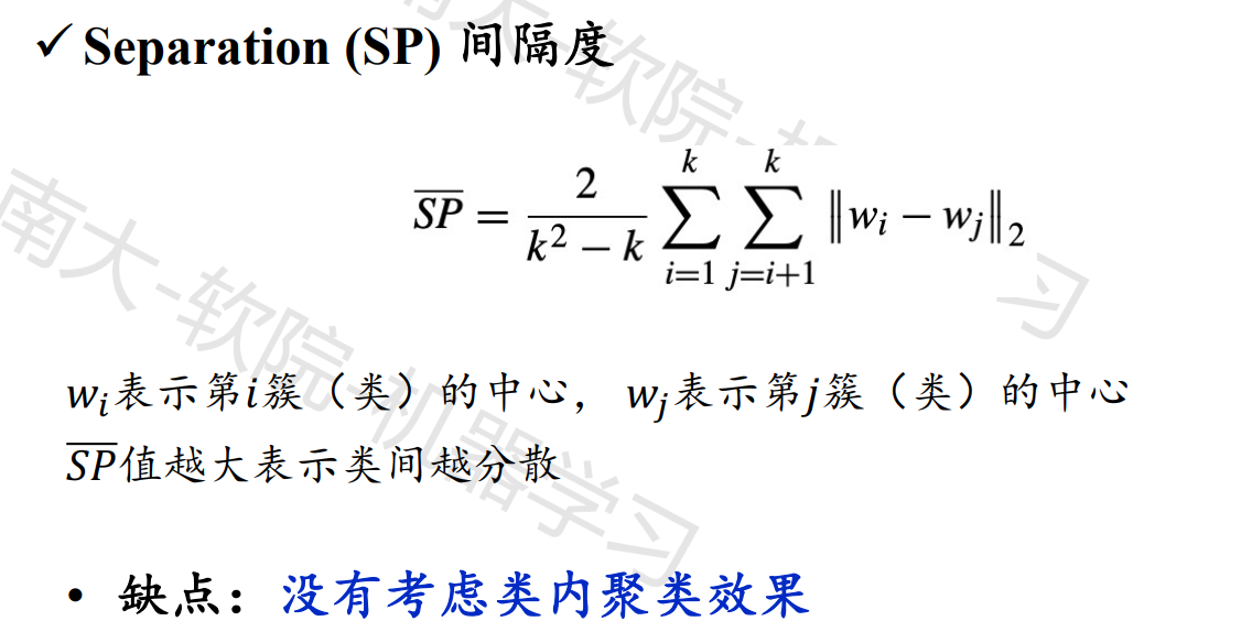 image-20231231221449293