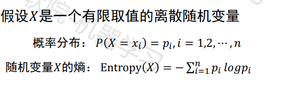 image-20240102170619735