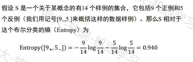 image-20240102170655898