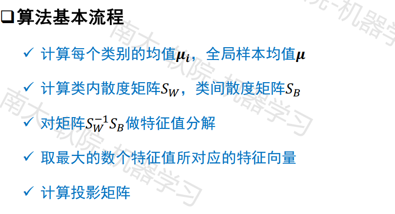 image-20240104211317829