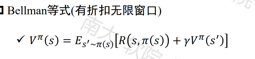 image-20240104214450119