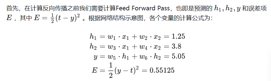 image-20240105093344393