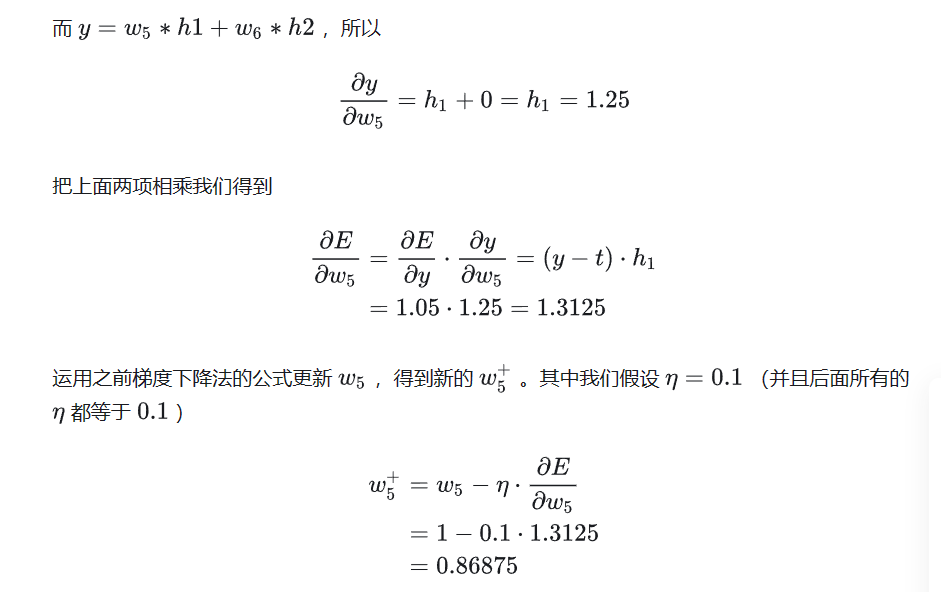 image-20240105093435057