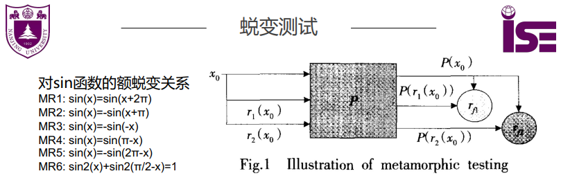 image-20240106195424999